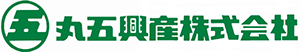 丸五興産株式会社
